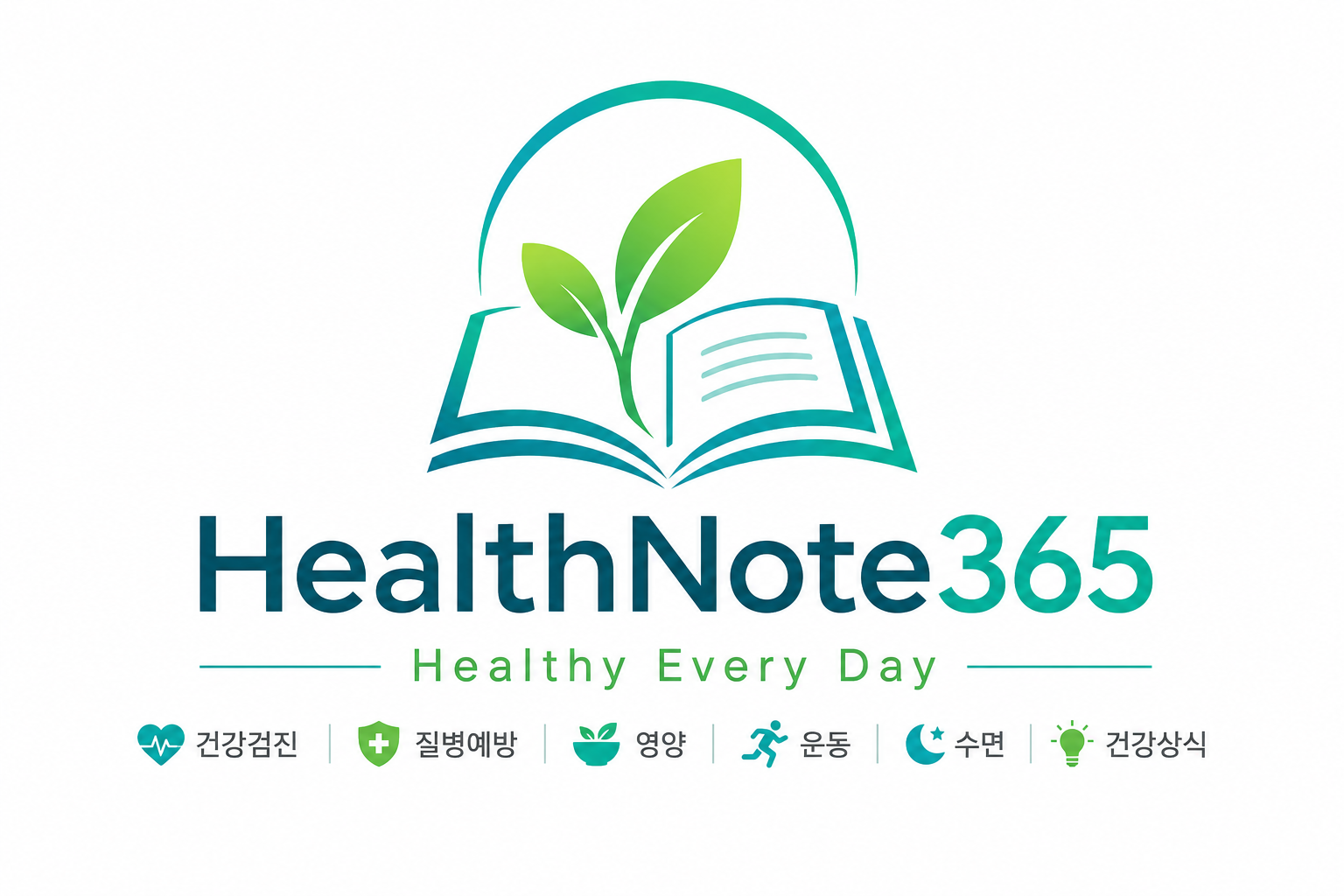 헬스노트365